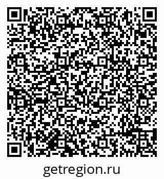 79638099020