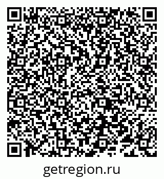 79638099059