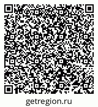 79638099069