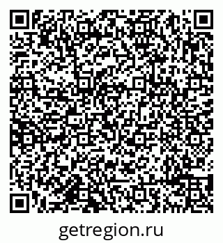 79638099101