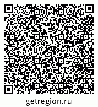 79638099138