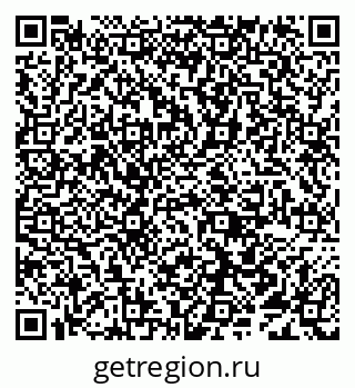79638099140