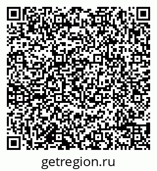 79638099186