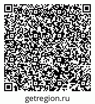 79638099192