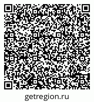 79638099194