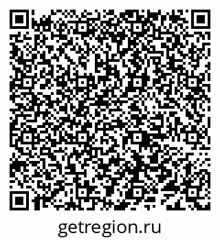 79638099261