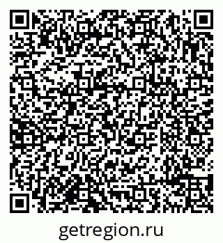79638099300