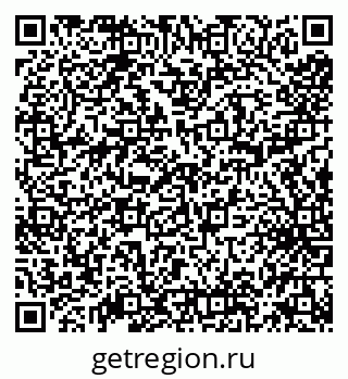 79638099321