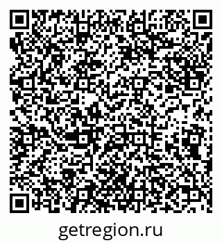 79638099384