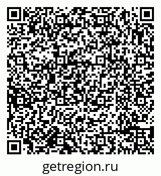 79638099385