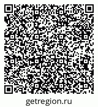 79638099387