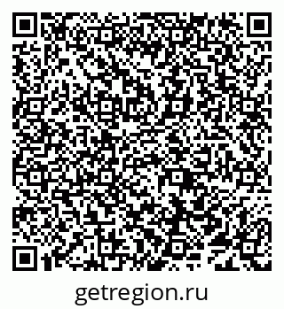 79638099450