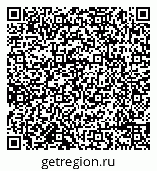 79638099456
