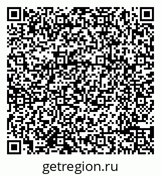 79638099459