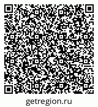 79638099480