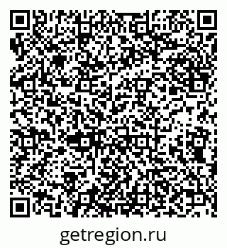 79638099494