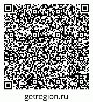 79638099500
