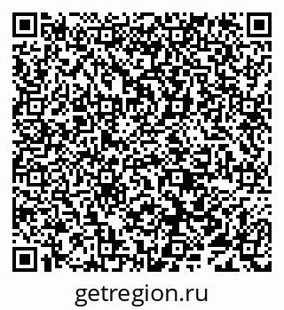 79638099600