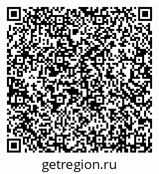 79638099609