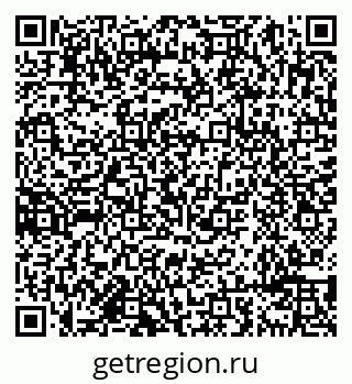 79638099684