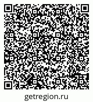 79638099688