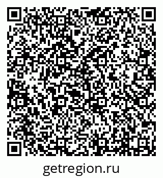 79638099700
