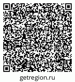 79638099732