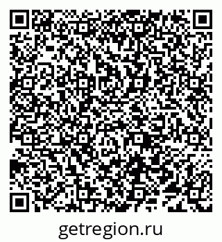 79638099740