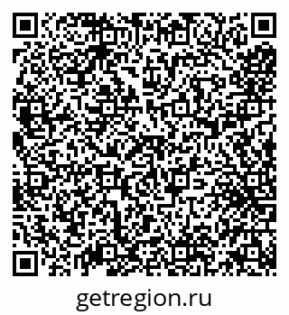 79638099745