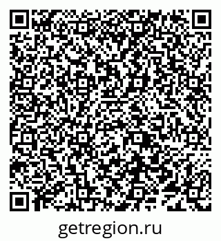 79638099800