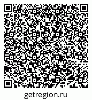 79638099865