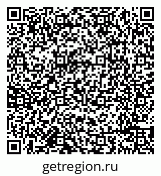 79638099867