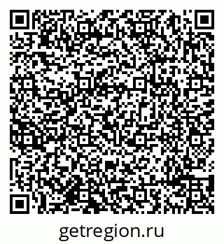 79638099932