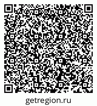 79638100001
