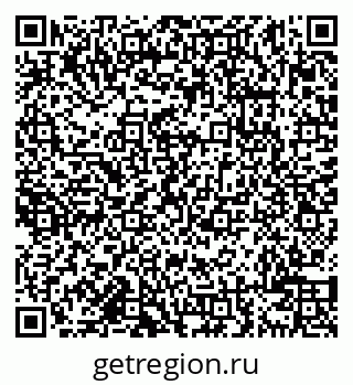 79638100006