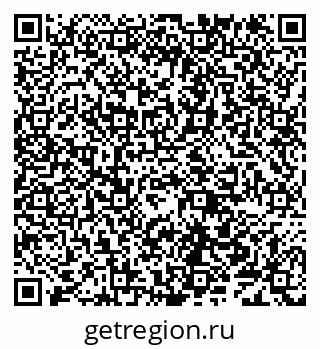 79638100007