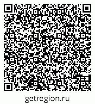 79638100008