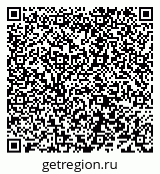 79638100013