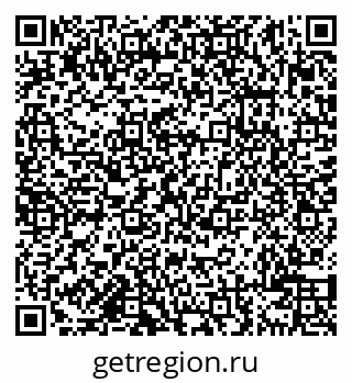 79638100045