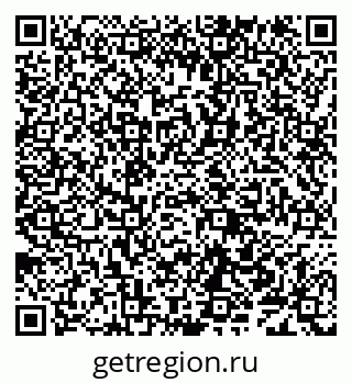79638100057