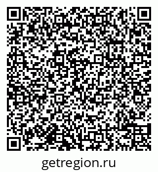 79638100090