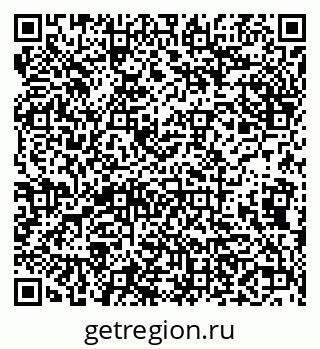79638100105
