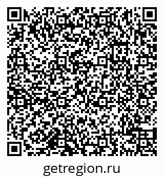 79638100142