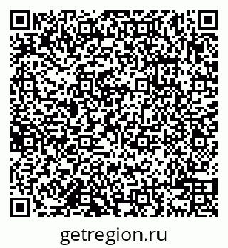 79638100145