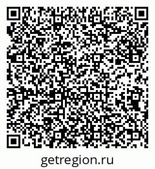 79638100170