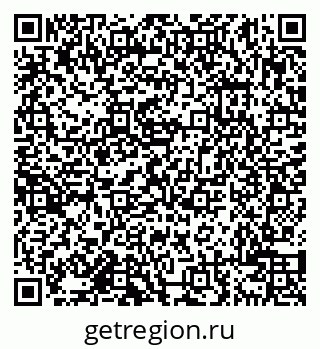 79638100265