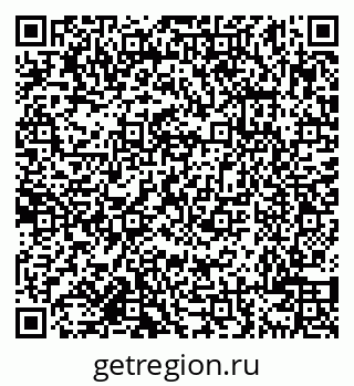 79638100275