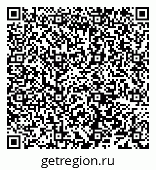 79638100370