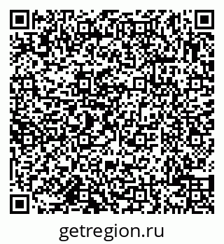 79638100384