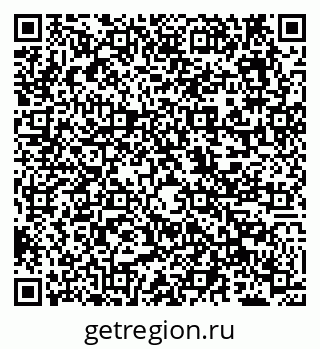79638100411